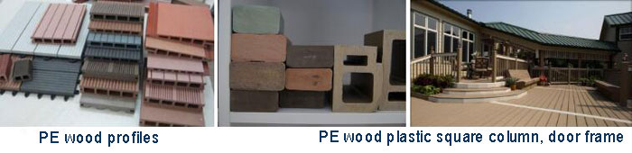 PE-wood-profiles